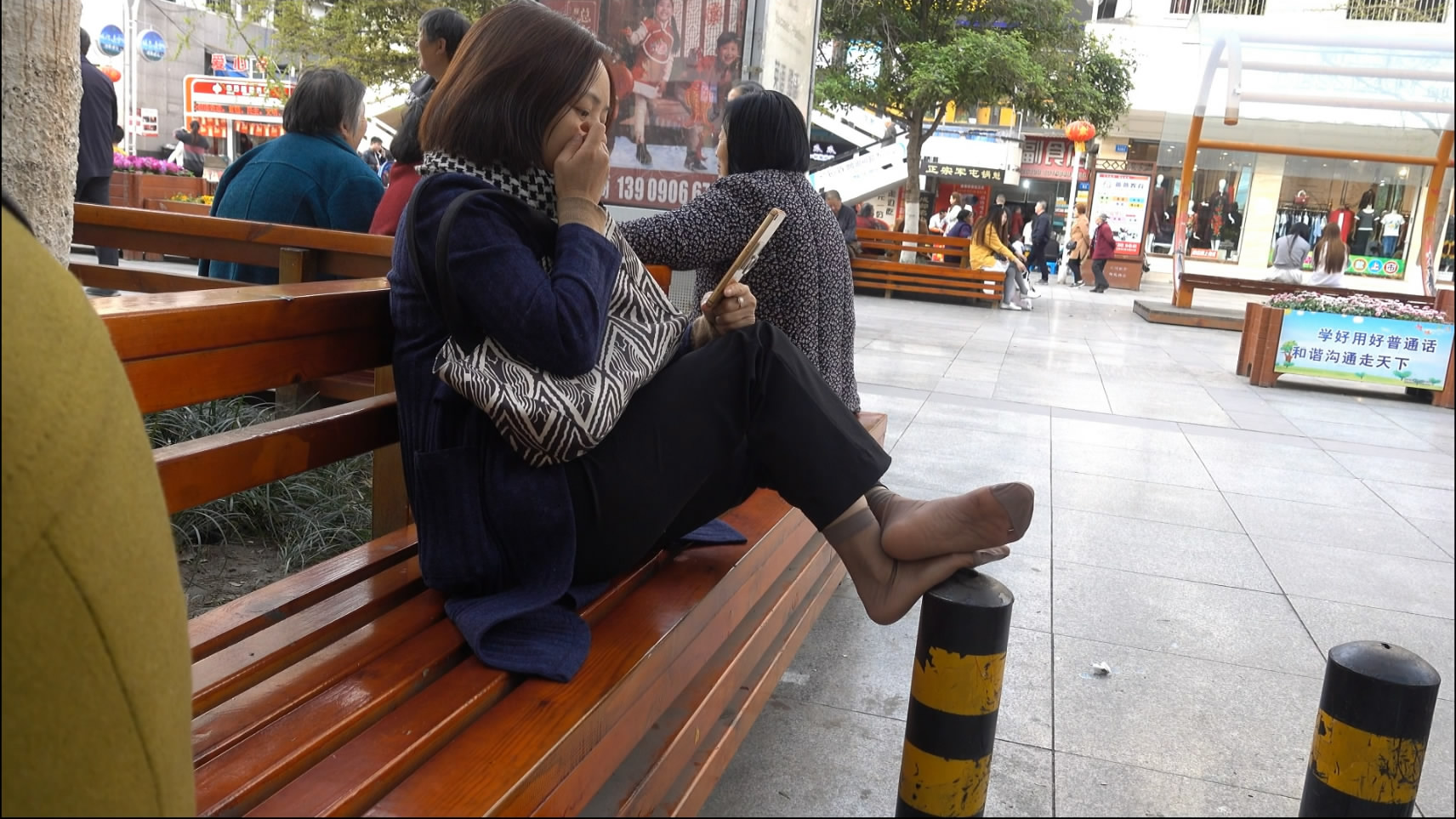 streetsnapnylon[00 03 47][20181208 225747 5]